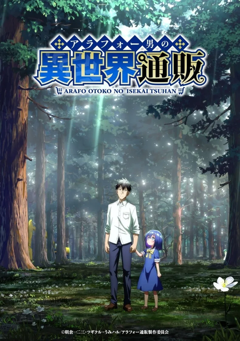 Xem phim Around 40 Otoko no Isekai Tsuuhan