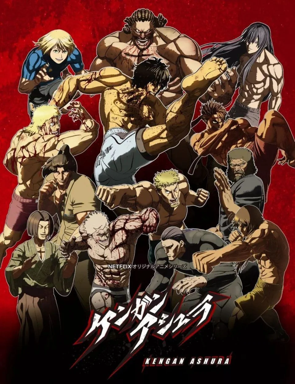 Xem phim Đấu sĩ Ashura (Mùa 2)