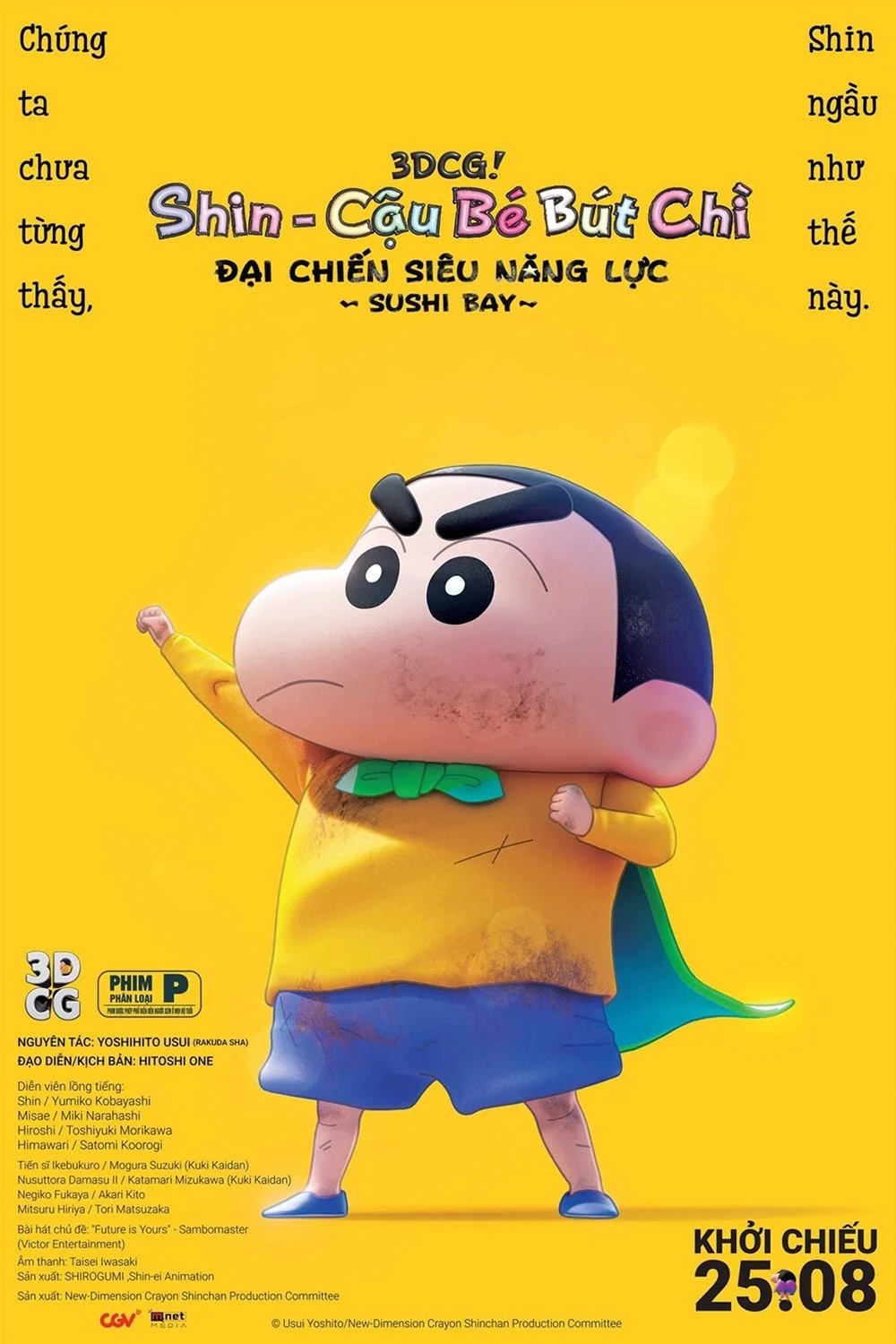 Xem phim Shin - Cậu Bé Bút Chì 31: Đại Chiến Siêu Năng Lực ~ Sushi Bay ~