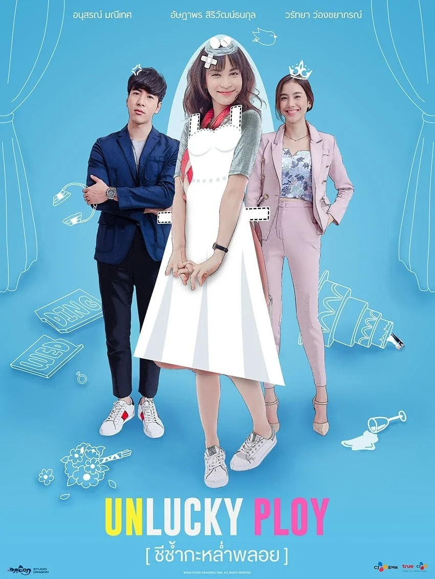Xem phim Vẫn Là Nàng Ploy Ấy